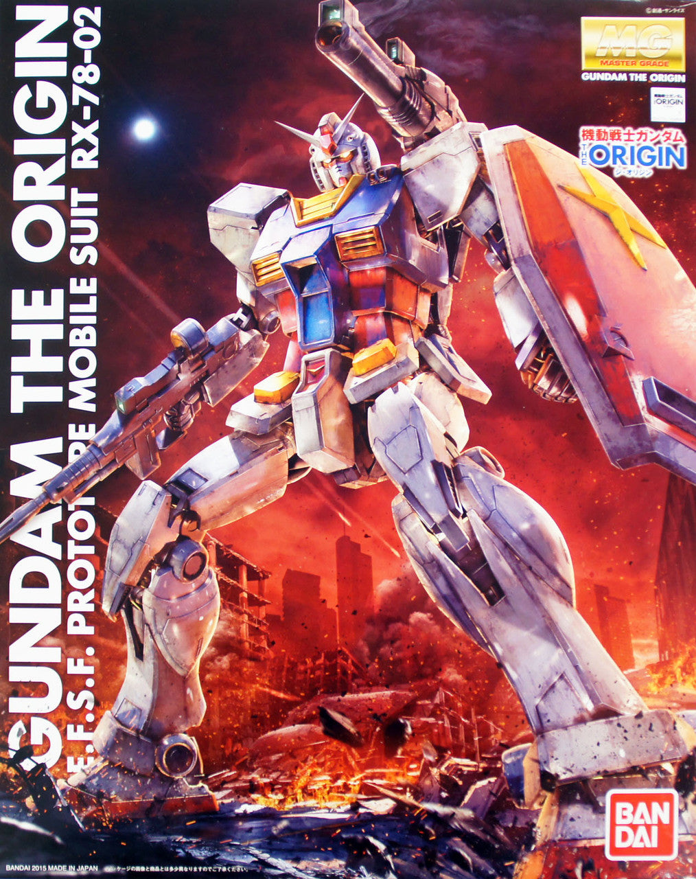 MG 1/100 RX-78-02 Gundam (The Origin)