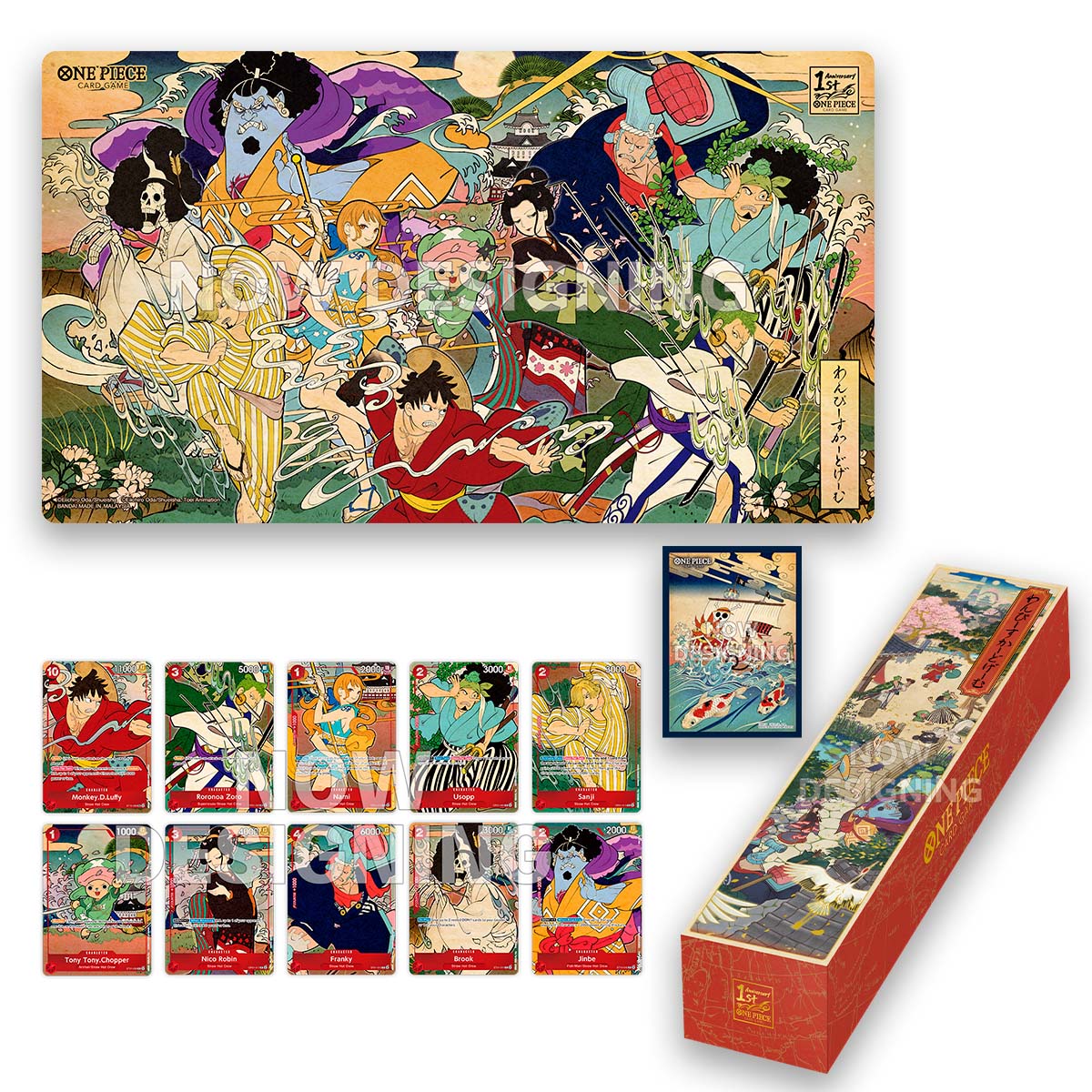 One Piece Card Game English 1st Anniversary Set (Preorder)