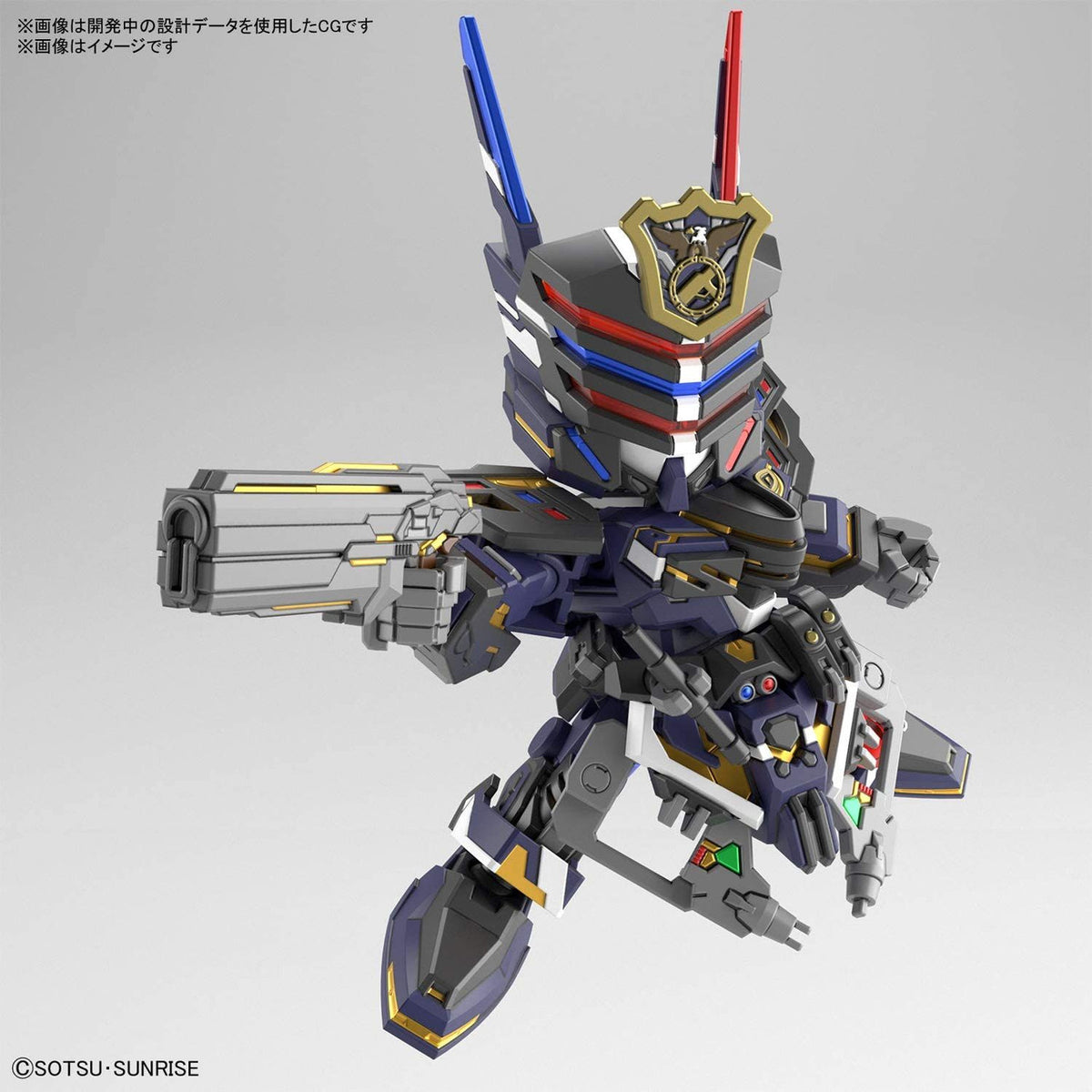 Bandai Sdw Heros Sergeant Verde Buster Gundam