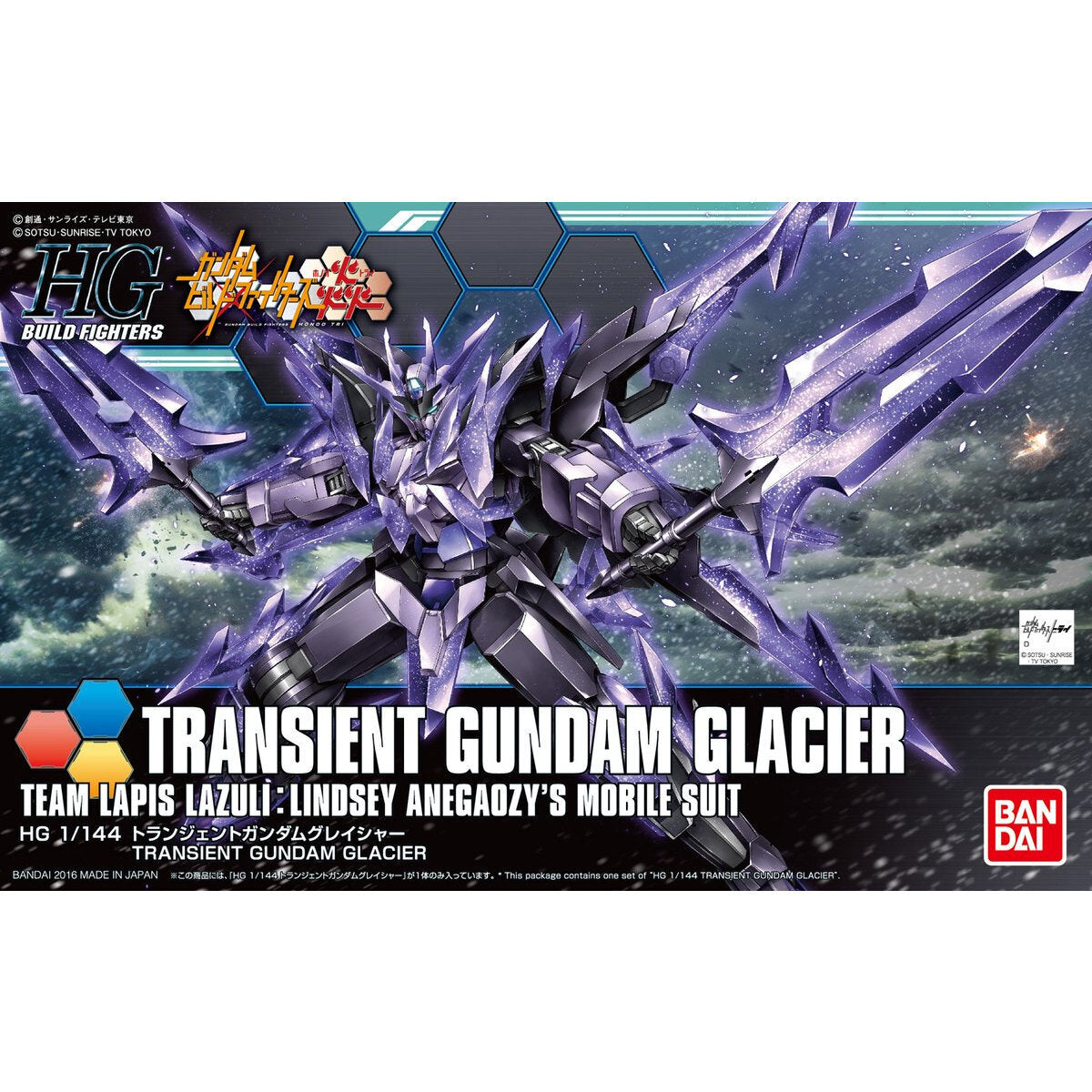 Bandai Hg 1/144 Transient Gundam Glacier