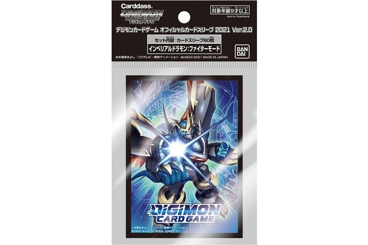 Digimon Card Game Official Sleeves Display Set 3 - Imperialdramon Fighter Mode