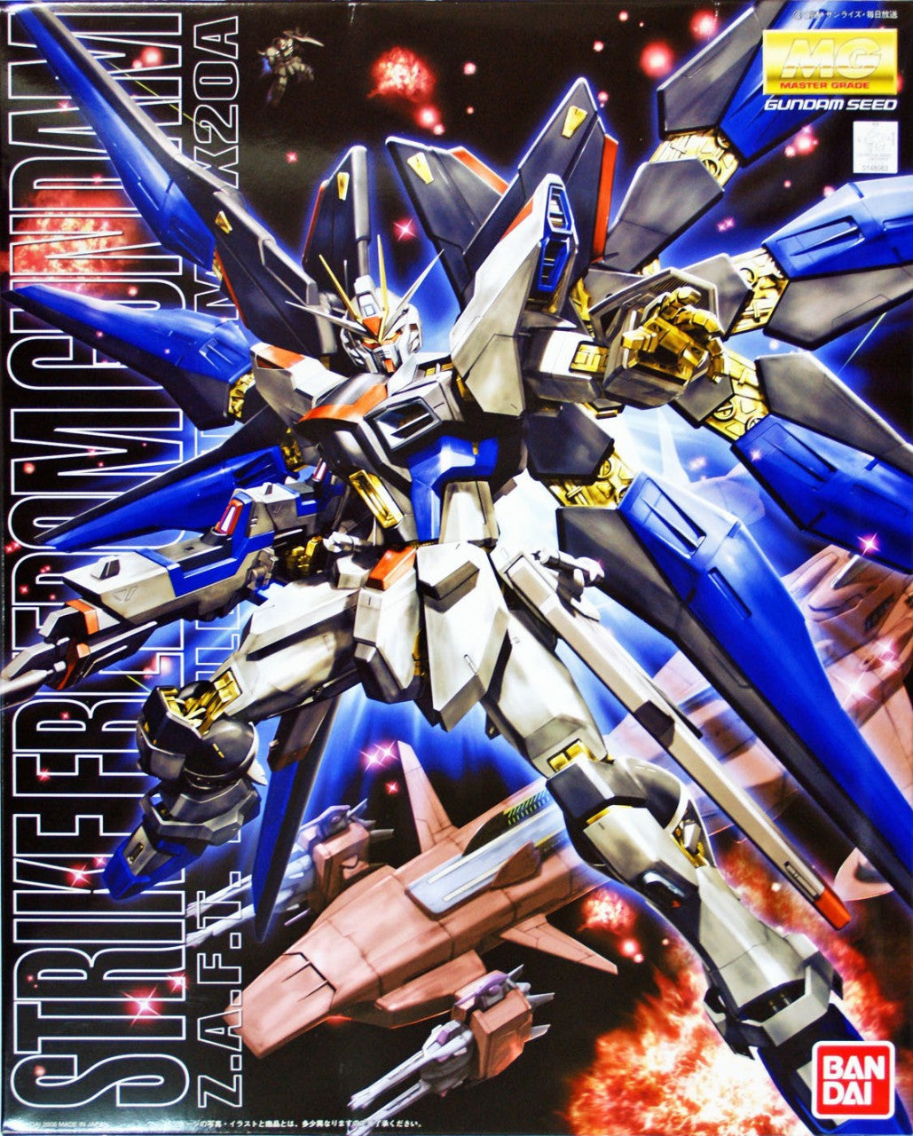 Mg 1/100 Zgmf - X20a Strike Freedom Gundam