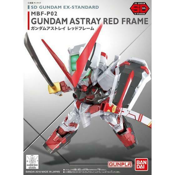 Bandai SD Gundam Ex-Standard 007 Gundam Astray Red Frame