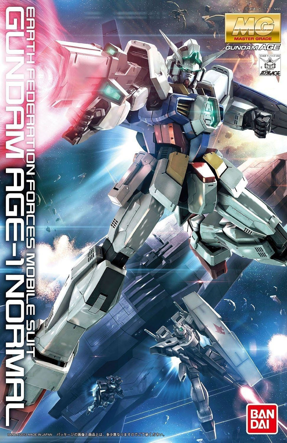Bandai MG 1/100 Gundam Age-1 Normal