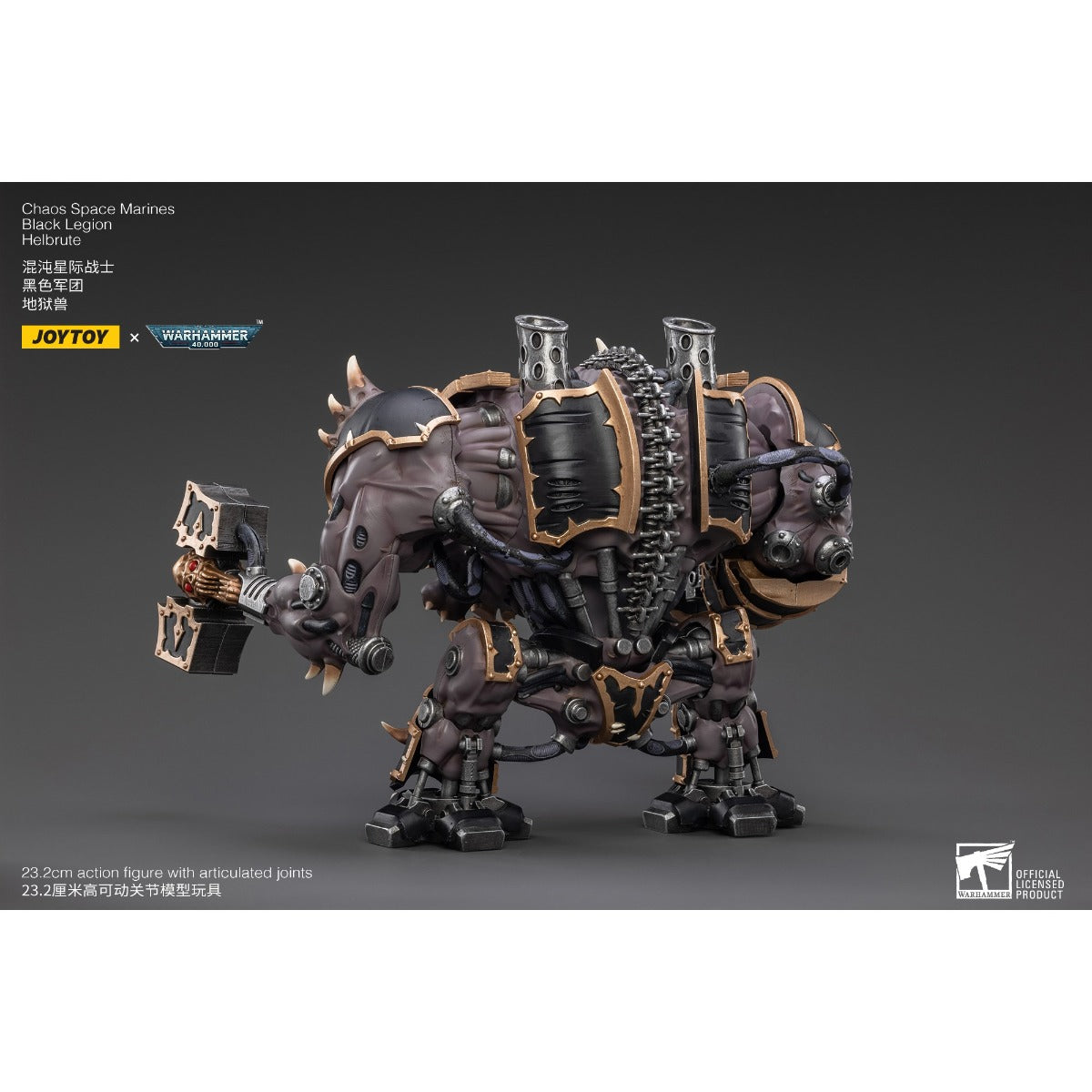 Warhammer Collectibles: 1/18 Scale Black Legion Helbrute
