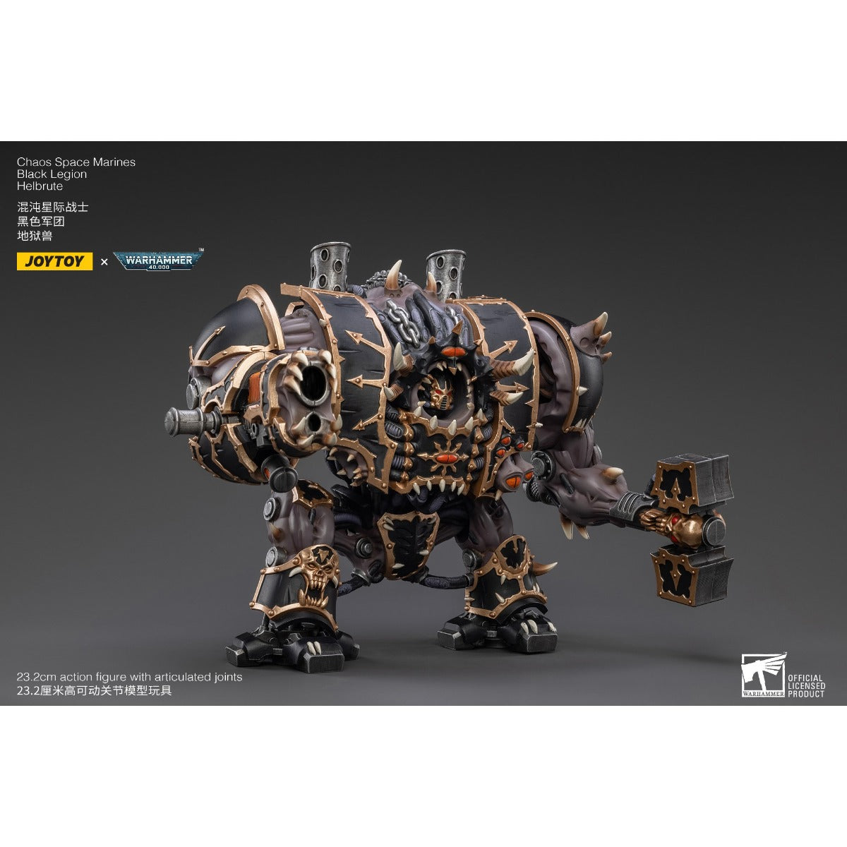 Warhammer Collectibles: 1/18 Scale Black Legion Helbrute