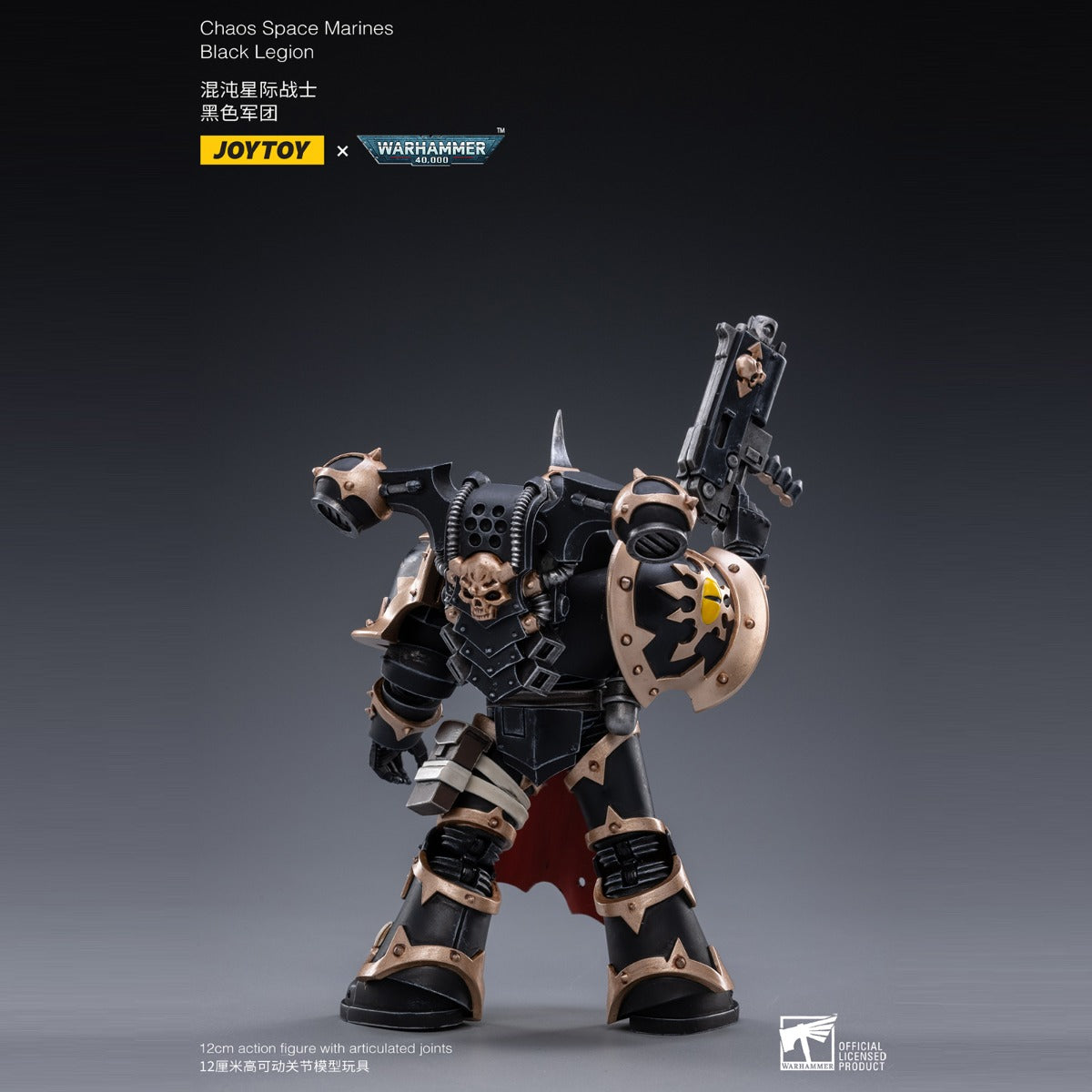 Warhammer Collectibles: 1/18 Scale Chaos Space Marine E 05