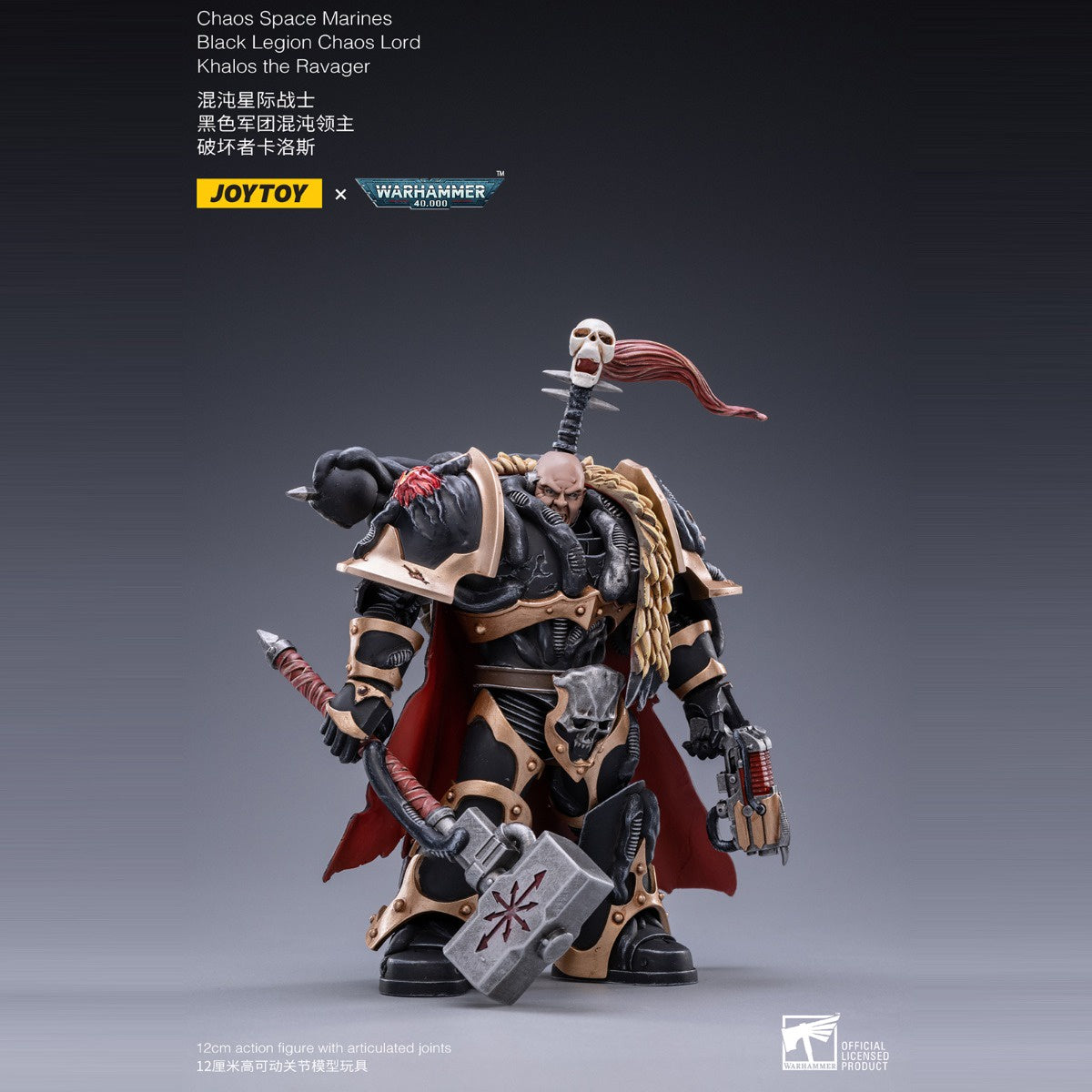Warhammer Collectibles: 1/18 Scale Khalos the Ravager