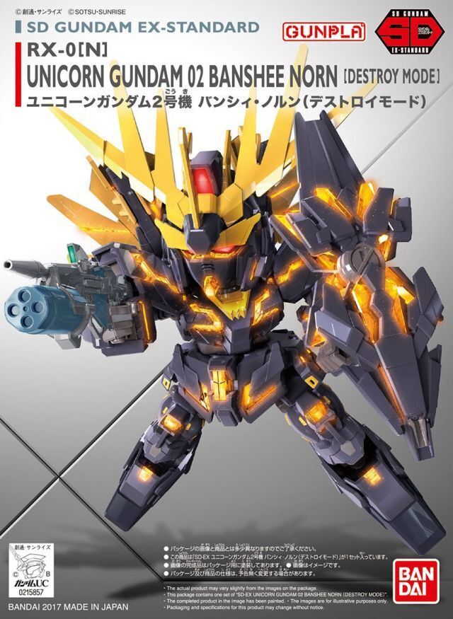 Bandai SD Gundam Ex-Standard 015 Unicorn Gundam 02 Banshee Norn (Destroy Mode)