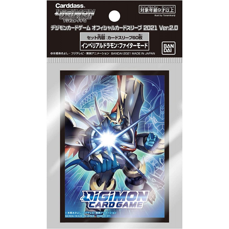 Digimon Card Game Official Sleeves Display Set 3 - Imperialdramon Fighter Mode