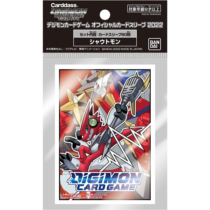 Digimon Card Game Official Sleeves - Shoutmon (C)