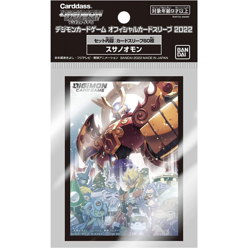 Digimon Card Game Official Sleeves - Susanoomon (A)