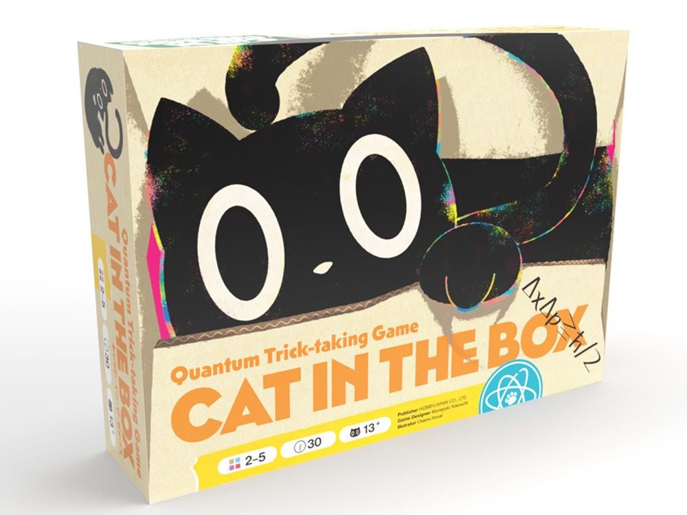 Cat In The Box Deluxe Edition