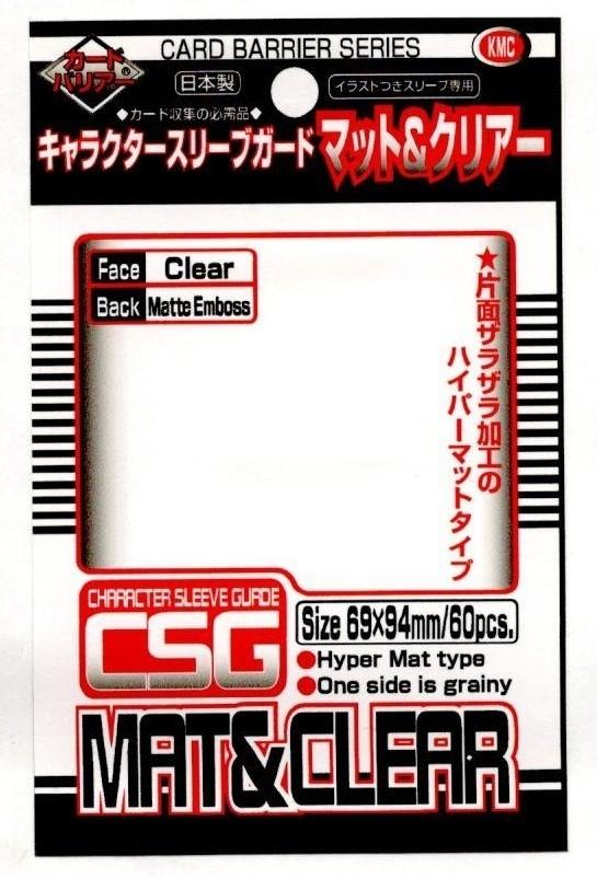 KMC Character Guard Standard Sleeve Mat and Clear (60)