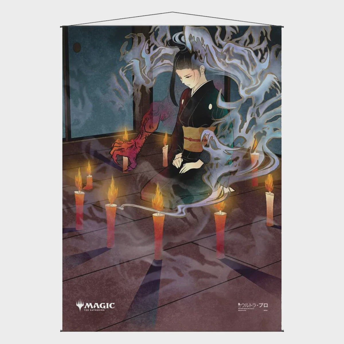 Buy MTG Magic: The Gathering - Wall Scroll - Japanese Mystical Archive -  Wall Scroll 5 Dark Ritual | Good Games