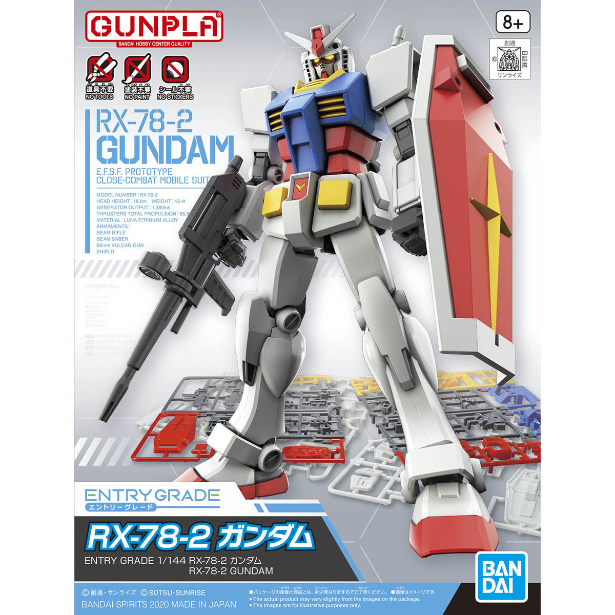 Bandai Entry Grade 1/144 Rx-78-2 Gundam