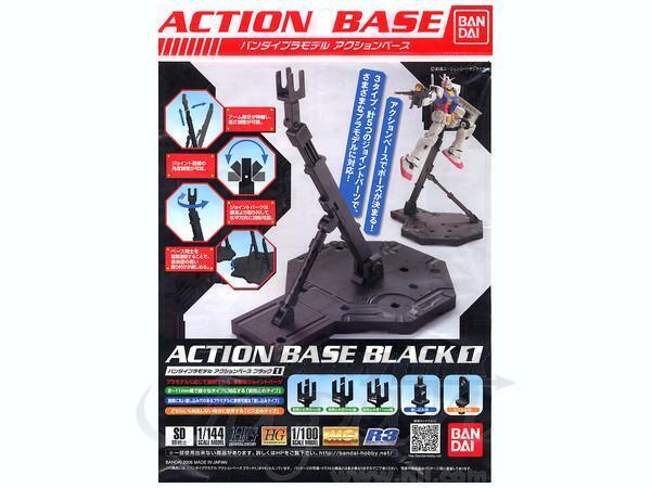 Action Base (Black)