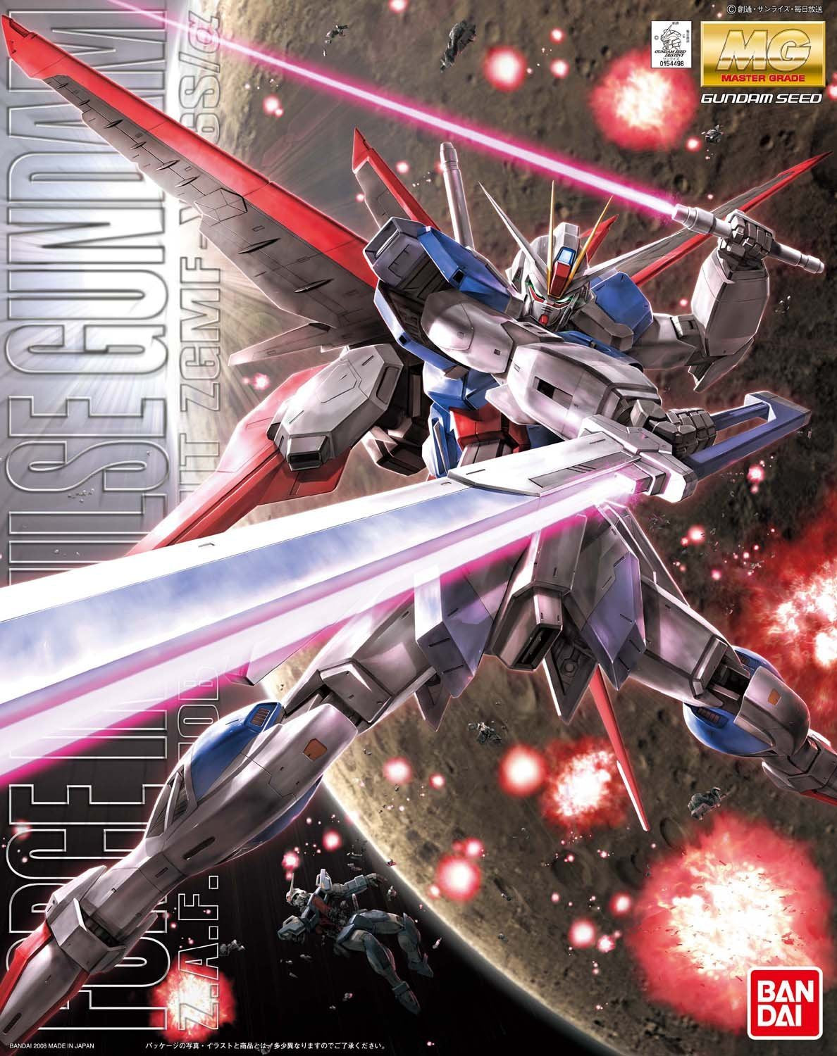 Bandai MG 1/100 Force Impulse Gundam | Good Games