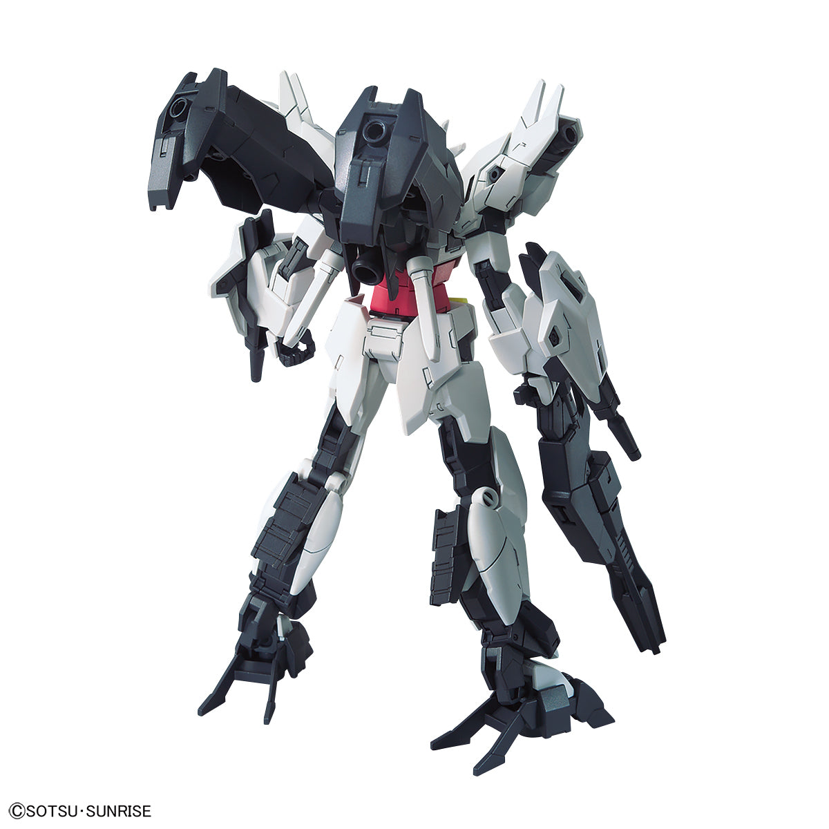 Bandai HGBD:R 1/144 Jupitive Gundam