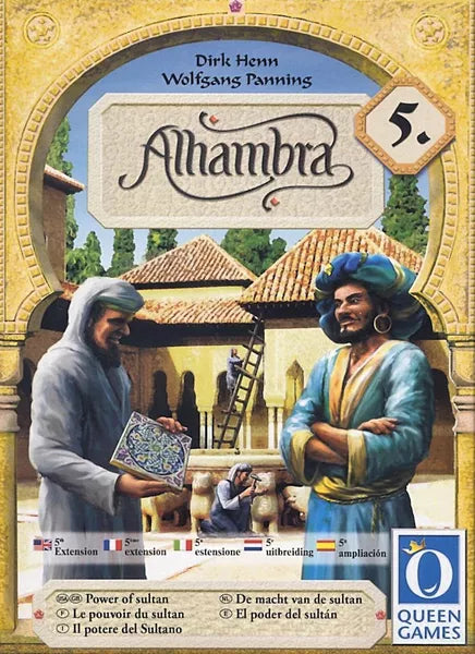 Alhambra Power Of Sultan