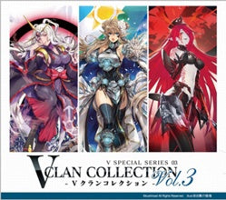 Vanguard V Clan Collection Vol.3 VS03 Booster Pack