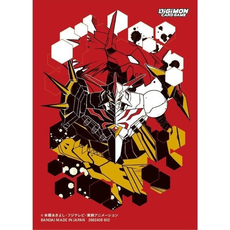 Official Digimon Sleeves 2022 - Omnimon Alter-S Standard Size (60)