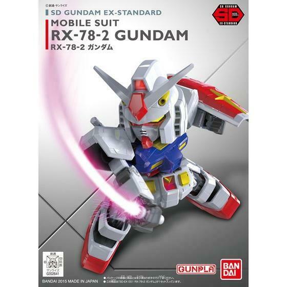 Bandai SD Gundam EX-Standard 001 RX-78-2 Gundam