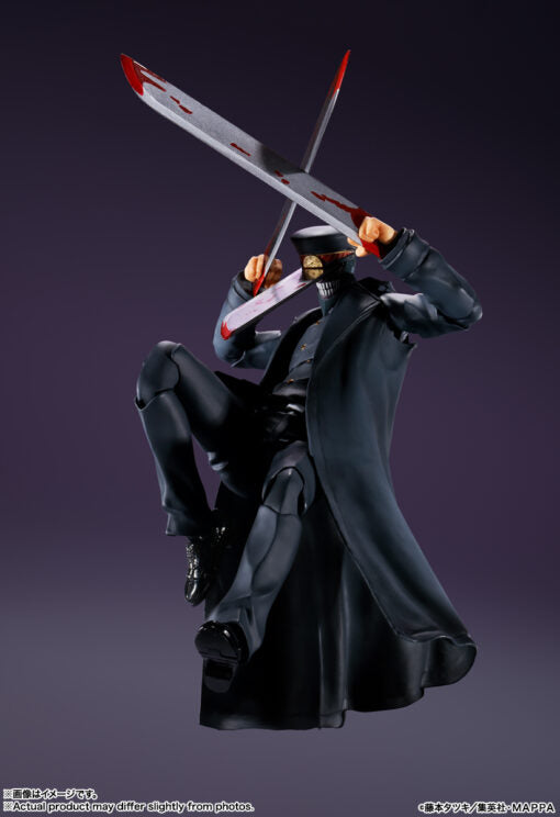 S.H.Figuarts Samurai Sword Figure