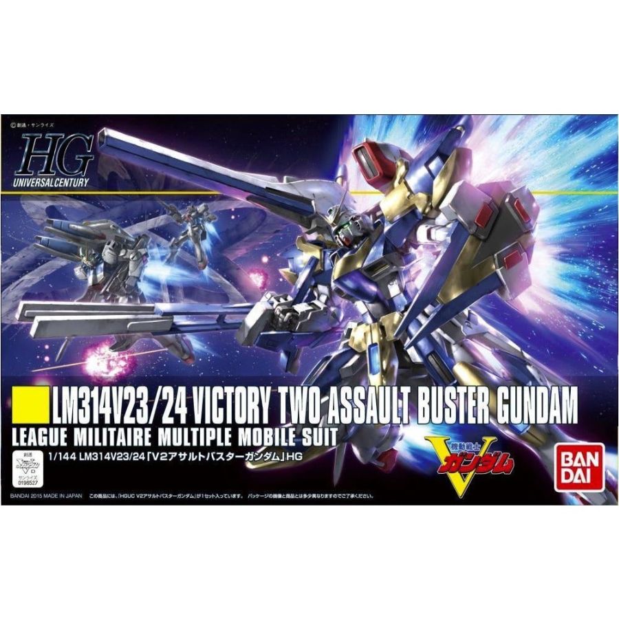 Bandai 1/144 Hguc V2 Assault Buster Gundam