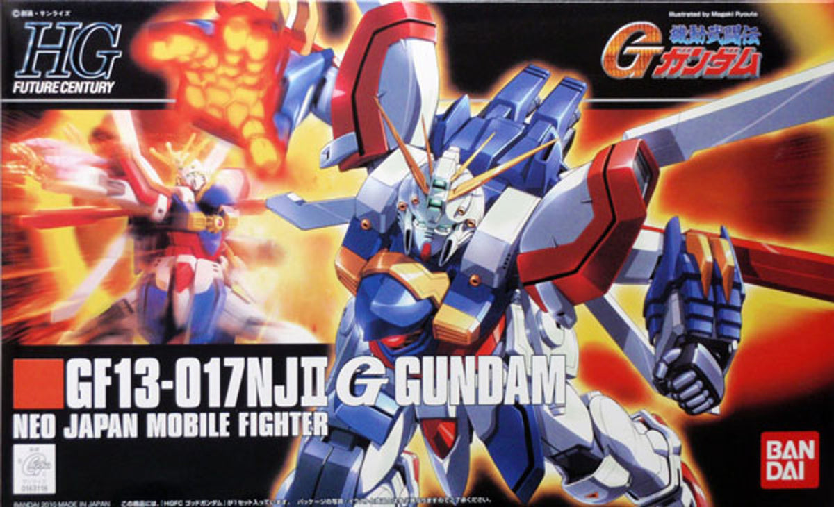 HG 1/144 GF13-017NJ II G Gundam Neo Japan