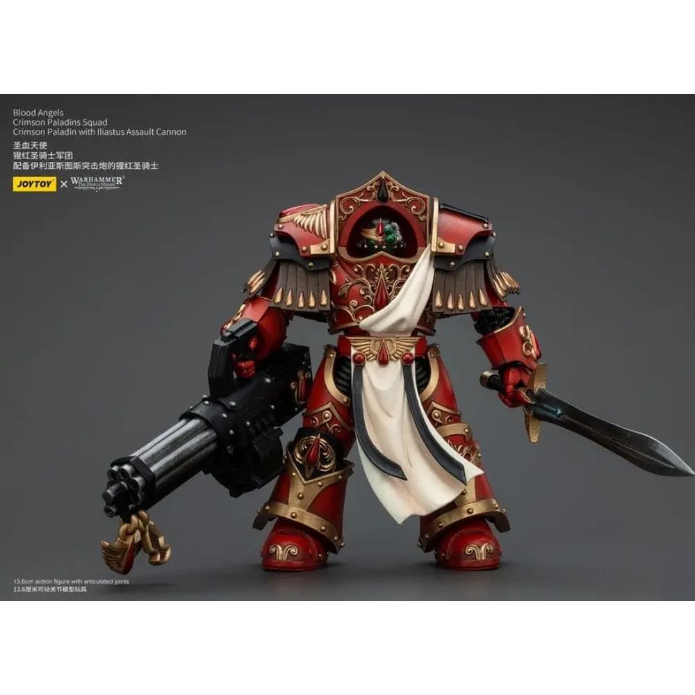 Warhammer Collectibles: 1/18 Scale Blood Angels Crimson Paladins Squad Crimson Paladin with Cannon (Preorder)