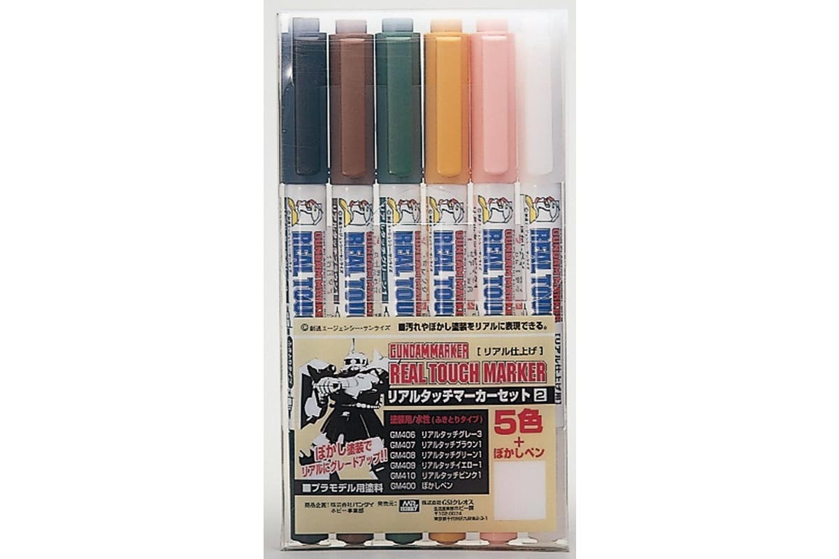Real Touch Marker Set 2