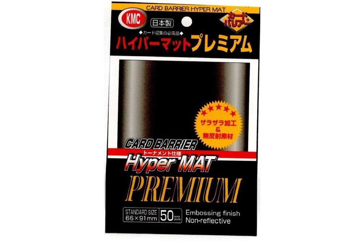 KMC - Hyper Mat Standard Sleeves (50) - Premium Black