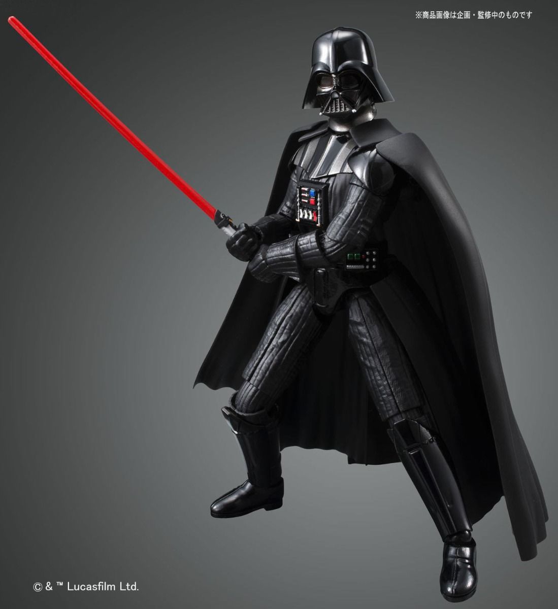 1/12 Star Wars Darth Vader