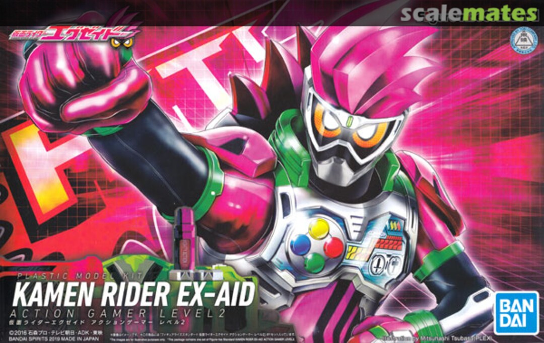 Figure-Rise Standard Kamen Rider Ex-Aid