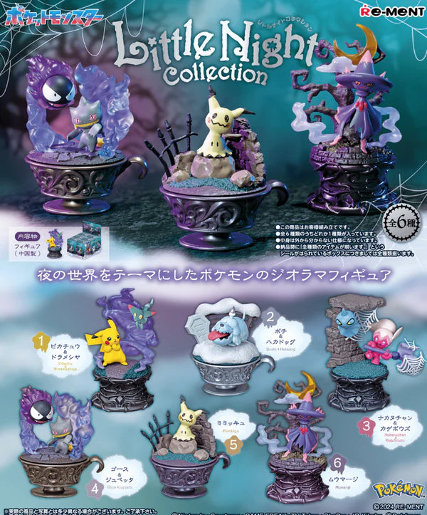 Pokemon Little Night Collection RE-MENT (Preorder)