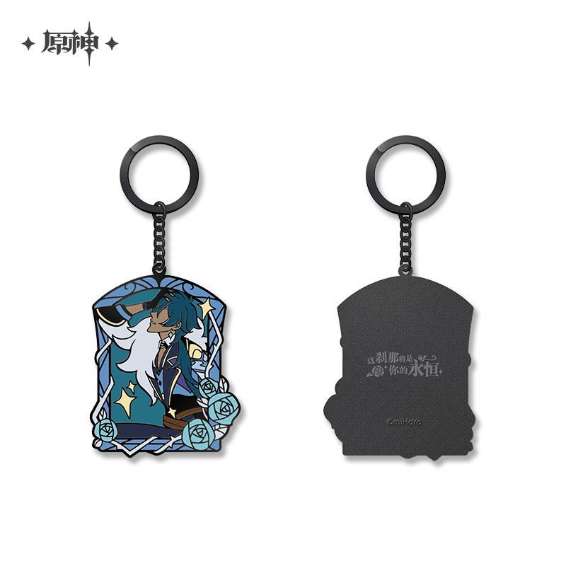 [Genshin Impact] Metal Stained Glass Keyring - Kaeya