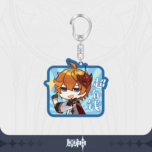 Genshin Impact Acrylic Keychain Emoji