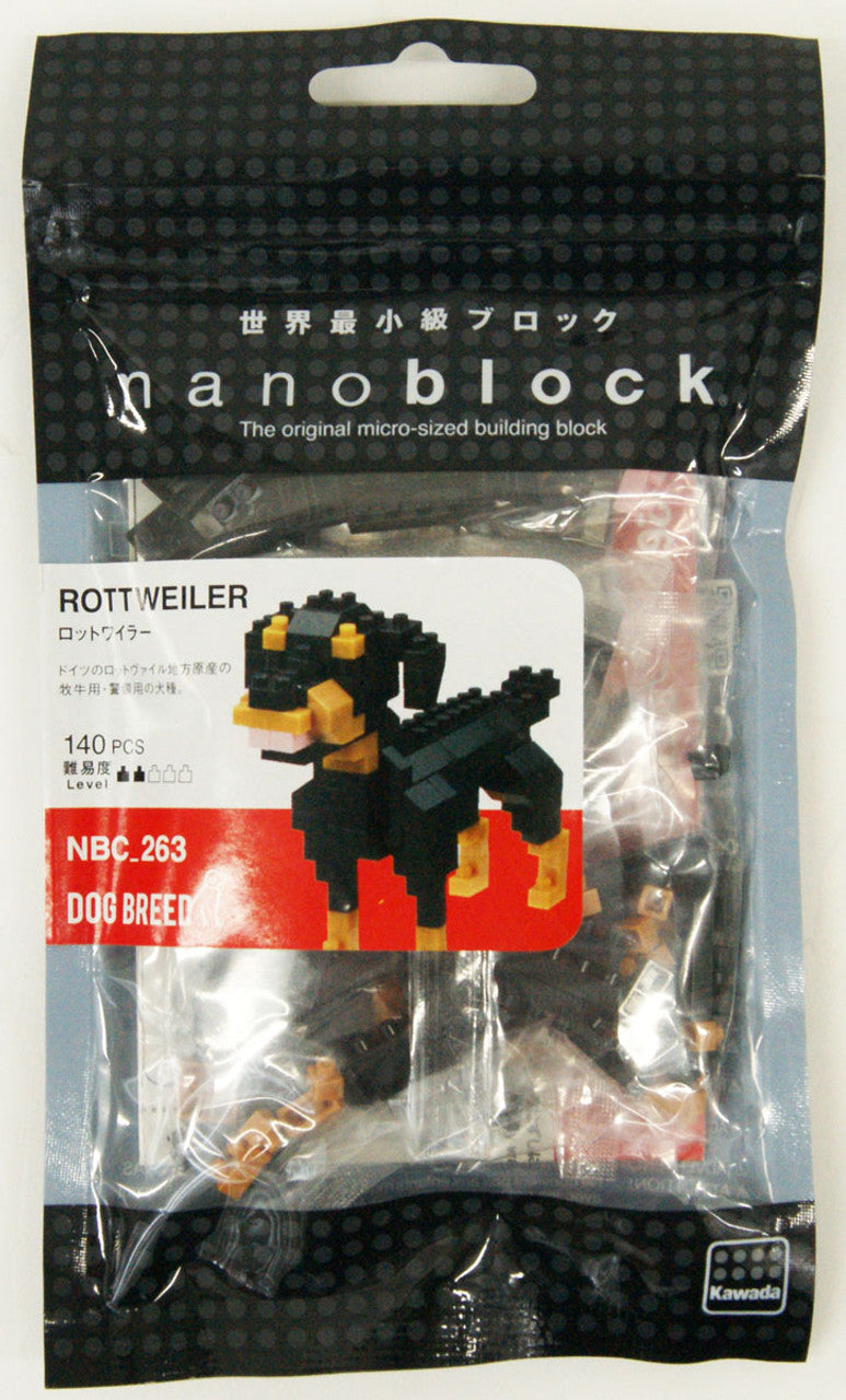 Nanoblocks - Rottweiler
