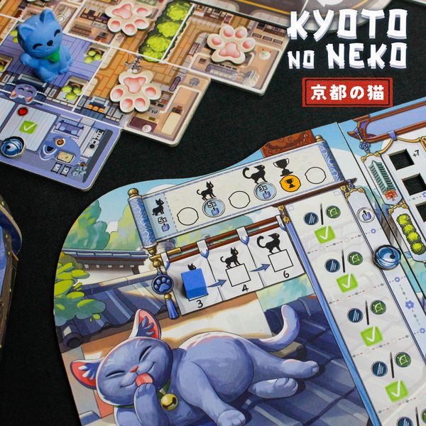 Kyoto No Neko (Preorder)