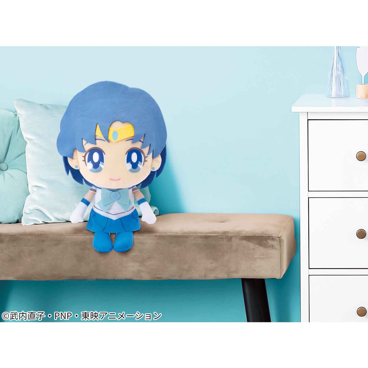 Sailor Mercury big plush