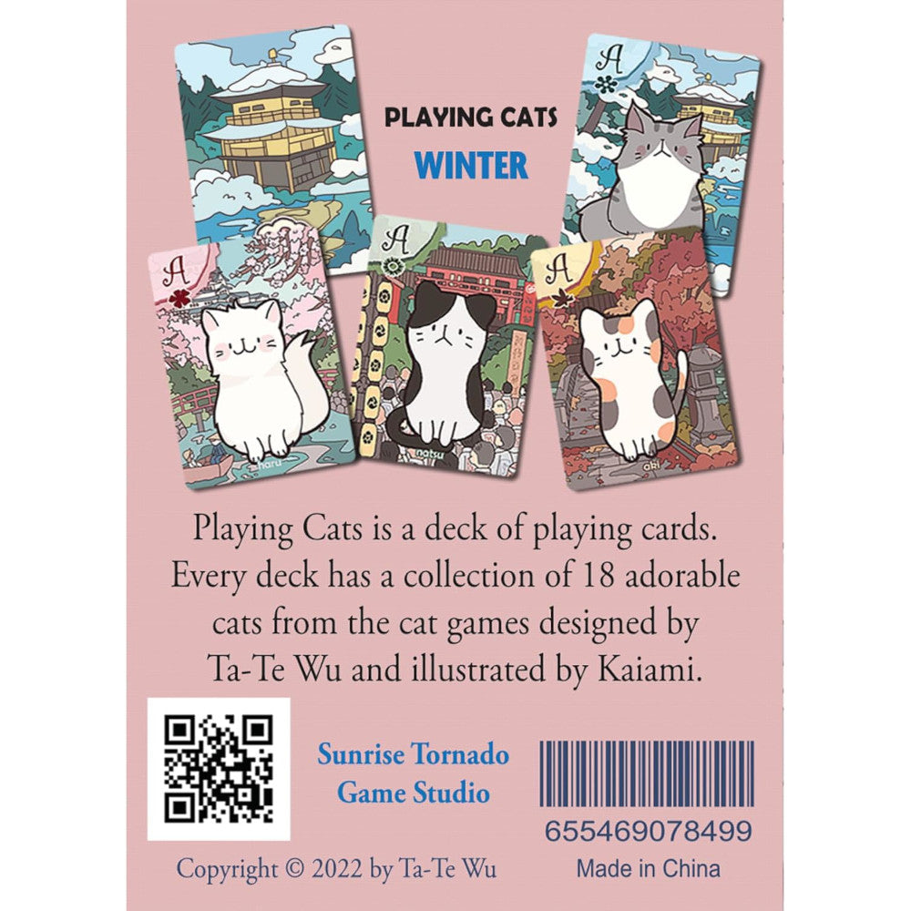 Playing Cats - Winter (Preorder)