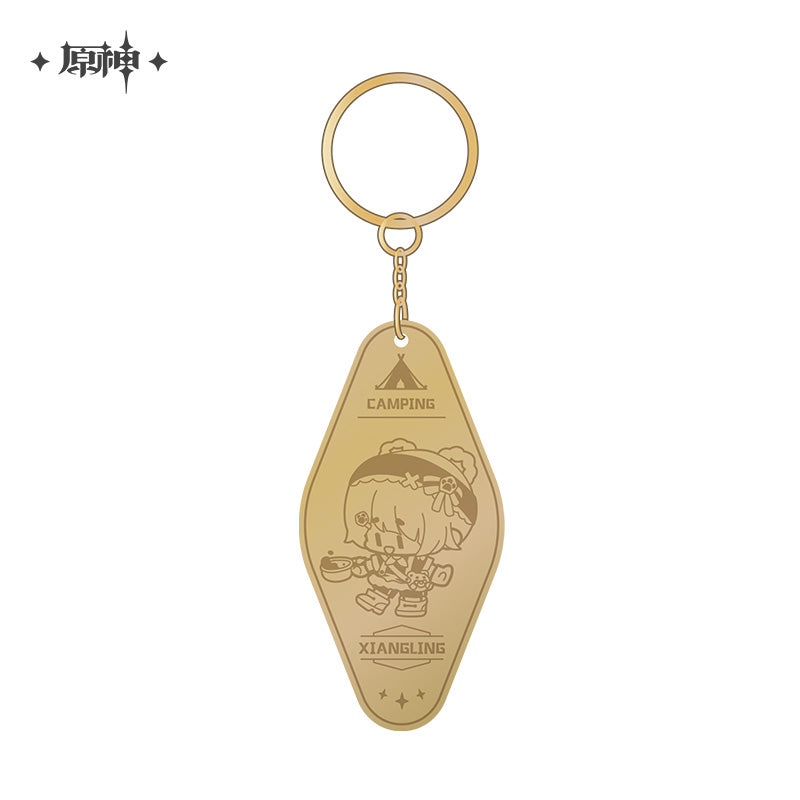 Genshin Impact Go Camping! Series Metal Keychain