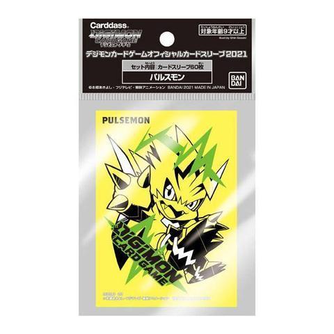 Digimon Card Game Official Sleeves