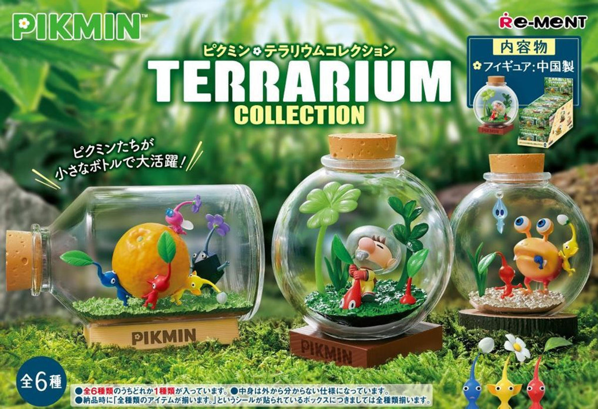 PIKMIN Terrarium Collection Blind Box