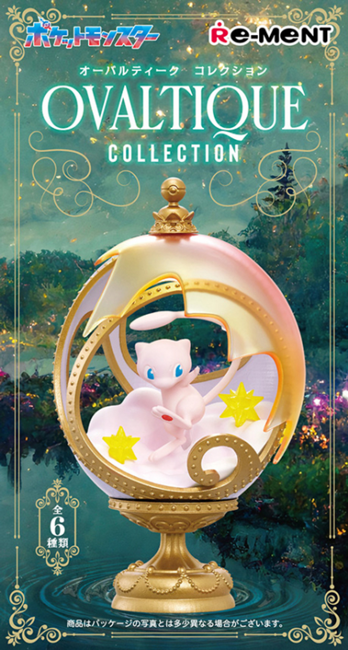 Pokemon Ovaltique Collection Box RE-MENT (Preorder)