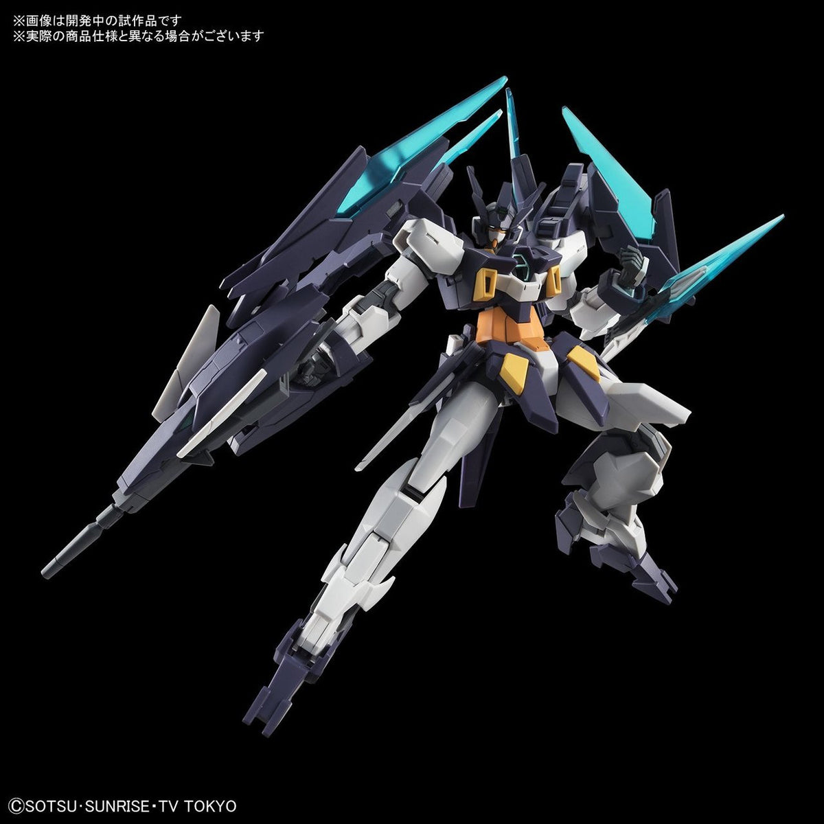Bandai Gundam Age2 Magnam