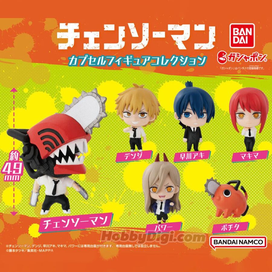 [Gachapon - May 2023] Chainsaw Man Capsule Figure Collection