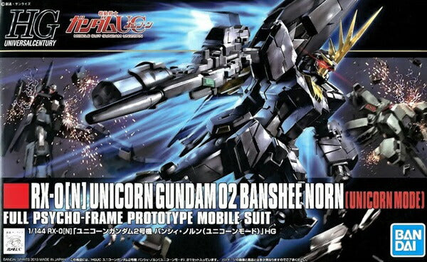 1/144 Hguc Unicorn Gundam 2 Banshee Norn Unicorn Mode