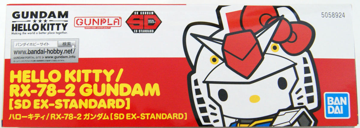 Bandai Hello Kitty RX-78_2 Gundam SD-EX Standard